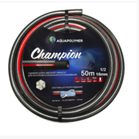 Шланг садовый поливочный 1/2"х50 AP полив Чемпион